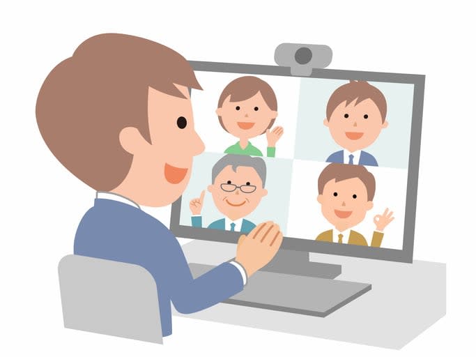 Business people having a remote meeting at home stock illustration