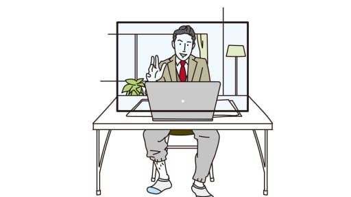 Preview image for post: Mastering Work from Home Etiquette: A Guide to Remote Professionalism