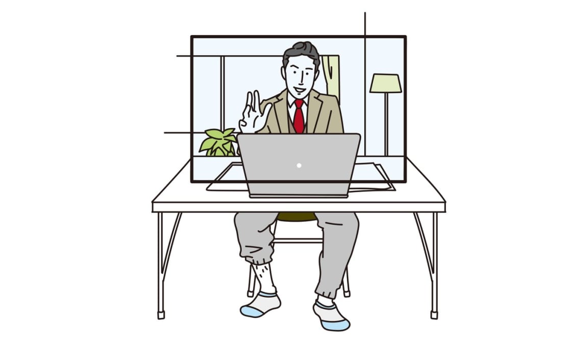 Work from Home Etiquette